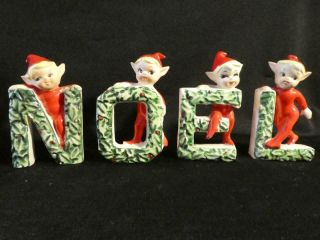 Rare Vintage Japan Noel Christmas Pixie Elves Elf Set