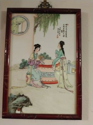 Large Antique Chinese Porcelain Tile Plaque