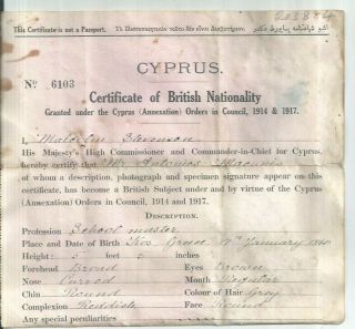 Cyprus Very Old Document Certificate Of British Nationality 1920