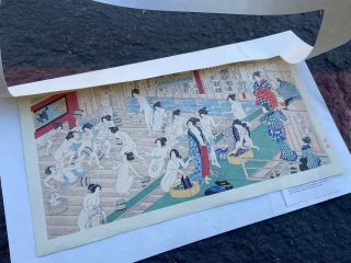 Japanese Woodblock Print By Utagawa Yoshiiku Quarreling And Scuffling Women