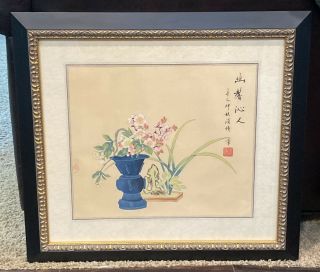 Signed Vtg Fine Chinese Floral Painting Silk Embroidery Framed 18x22”