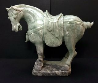 Chinese Green Onyx Hand Crafted Tang Horse 7.  5 Inches High 9 Inches Wide 2.  2kgs