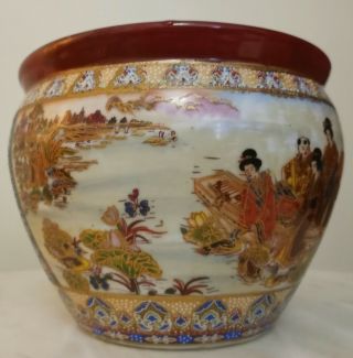 Vintage Hand Painted Chinese Porcelain Fish Bowl,  Planter.  Medium Size