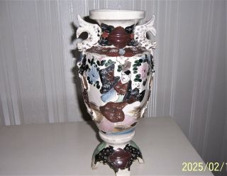 Vintage Japan Satsuma Vase Hand Painted Samurai Geisha Koi