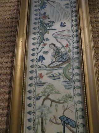 Vintage/antique Chinese,  Silk Embroidered Panel,  Good Quality,  Framed