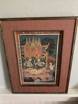 Antique Thai Manuscript Painting