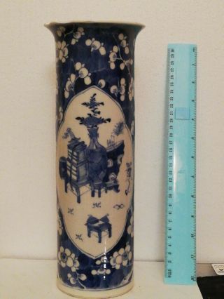 Large Antique Chinese Blue And White Porcelain Sleeve Vase Signed