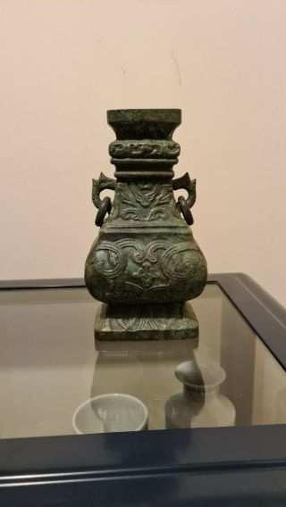 Chinese Archaic Style Bronze Vase 19cm High - Double Ring Turned Handles