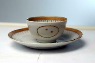 Rare Antique Chinese Porcelain Cup And Saucer 1700 