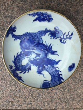 8.  7 Inches Large Chinese Qing Kangxi Blue & White Porcelain Dragon Plate