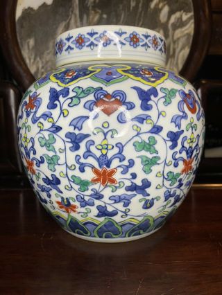 From Old Estate Qing Antique Chinese Families Rose Jar It Marked China Asian