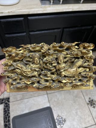 From Estate Old Chinese Qing Gold Gilt Wood Carved 3d Wood Panels Asian China