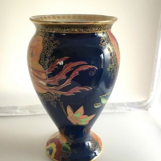 Vintage Art Deco Carlton Ware Lustre Enamels Chinese Bird Cloud Pattern Vase 2