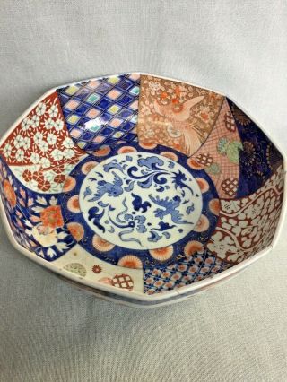 Rare Large Antique Japanese Signed Fukagawa Hand Painted Bowl Dish Basin Af