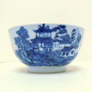 Antique C18th Chinese Export Hand Painted Blue & White Porcelain Tea Bowl C1790