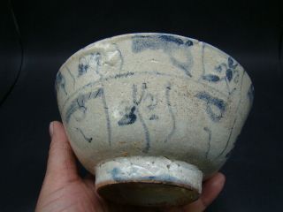 Chinese 18th Century Blue White Big Bowl C1235
