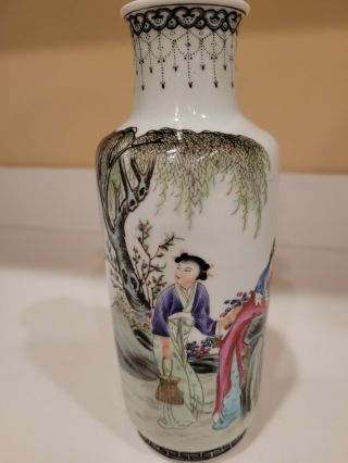 Hand Painted Vase 7 1/2 " Chinese Vintage Porcelain Late Qing Early 20th