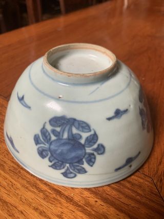 Chinese Antique Porcelain Bowl Qing Ming China Asian