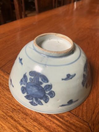 Chinese Antique Porcelain Bowl Qing Ming China Asian 2