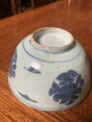 Chinese Antique Porcelain Bowl Qing Ming China Asian 3