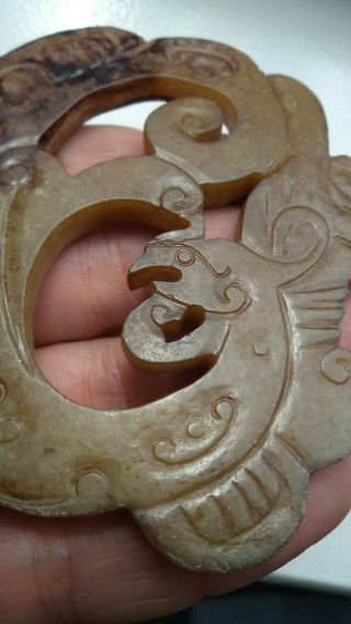 Antique 19th Century Chinese Qing Jade Archaic Phoenix Plaque / Amulet