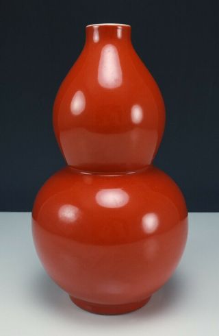 Chinese Red Double Gourd Porcelain Vase 9 " Marked