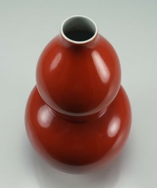 Chinese Red Double Gourd Porcelain Vase 9 