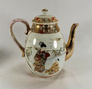 Antique Japanese Satsuma Tea Pot Chocolate Pot Hand Painted Artist Signed