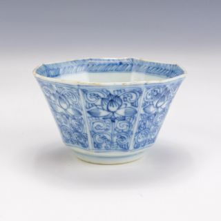 Antique Chinese Porcelain - Oriental Flower Decorated Tea Bowl - Early