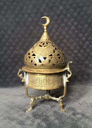 Rare Antique Early Arabic Islamic Script Brass Footed Tripod Incense Burner