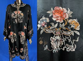 Antique Chinese Black Silk Embroidery Good Fortune Peony Vase Fish Robe Vtg Asis