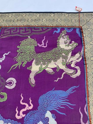 Antique Chinese Early 1900s Silk Brocade Panel With Foo Dogs 2