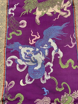 Antique Chinese Early 1900s Silk Brocade Panel With Foo Dogs 3