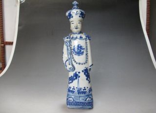 Th428 China Blue And White Qing Dynasty Yong Zheng Emperor Porcelain Sculpture
