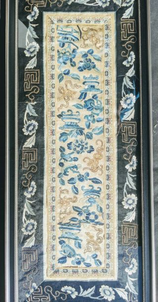Antique Chinese Embroidered Silk Panel Framed Embroidery 25”x15”