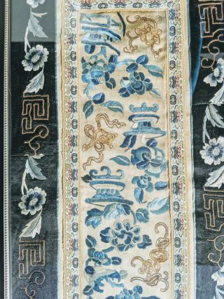 Antique Chinese Embroidered Silk Panel Framed Embroidery 25”x15” 2