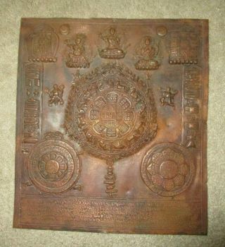 Antique Chinese Sino - Tibet Copper Relief Calendar Plaque 10.  25x 12 "