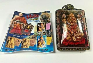 Magic Spirit Lersi Tiger Head Haunted Skull Nak Prok Buddha Takrut Thai Amulet$$