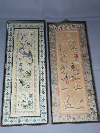 Two 19th Century Chinese Embroidered Silk Framed Pictures
