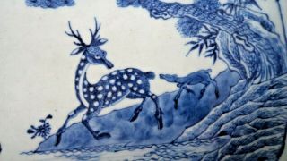 FINE CHINESE 18TH CENTURY QIANLONG DEER PLATTER / SERVING DISH – REPAIRED 3