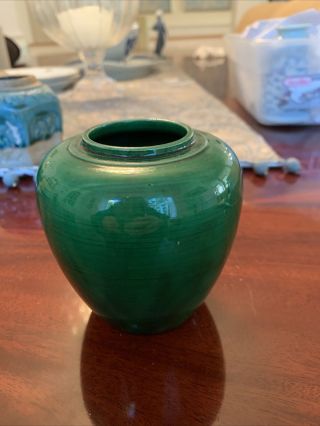 Very Fine Antique Chinese Green Glazed Porcelain Ginger Jar