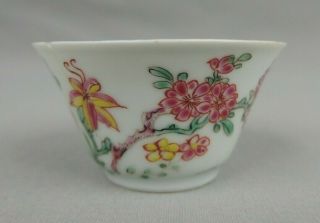 Antique Chinese Famille Rose Porcelain Cup W Flowers 19th C.