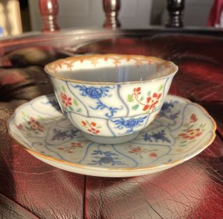 Rare 18th Century Qianlong Chinese Tea Bowl And Saucer
