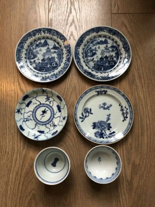 A Group Of Chinese Antique Porcelain Plates And Tea Bowl