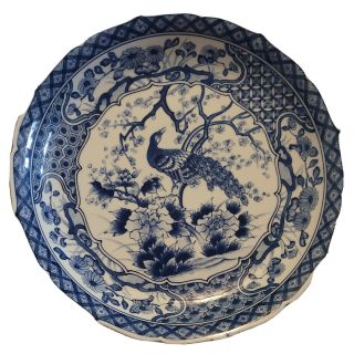Vintage Peacock & Cherry Blossom Japanese Blue And White Porcelain Plate Large