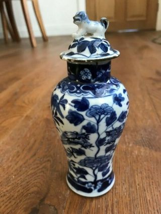 Antique Chinese Blue And White Ceramic Vase