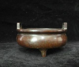 Rare Old Chinese Bronze Incense Burner " Xuande " Mark Handles Censer