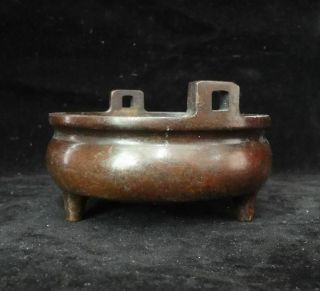 Rare Old Chinese Bronze Incense Burner 