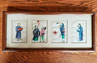 1800 Chinese Exquisite Four Panel Ink Paintings On Paper,  Framed.