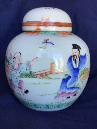 A Small Antique Chinese Qing Dynasty Famille Rose Porcelain Ginger Jar